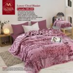 بطانية موفادا كسكادا  كلاود 2 طبقه  دبل فيس(2*1) مشجر - Image 4