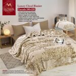 بطانية موفادا كسكادا  كلاود 2 طبقه  دبل فيس(2*1) مشجر - Image 3