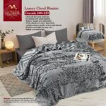 بطانية موفادا كسكادا  كلاود 2 طبقه  دبل فيس(2*1) مشجر - Image 2