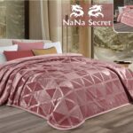 بطانية موفادا كلاود 2 طبقه  جليتر بافون دبل فيس(2*1)